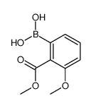 2-METHOXYCARBONYL-3-METHOXYLPHENYLBORONIC ACID Structure