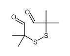 Diisobutyraldehyde Disulfide Structure