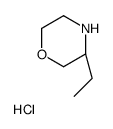 218594-88-8 structure