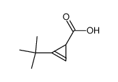 2-tert-butyl-2-cyclopropene-1-carboxylic acid结构式