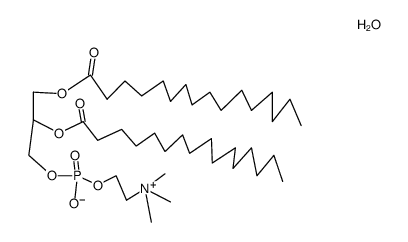 rac-1,2-dipalmitoyl-glycero-3-phosphocholine monohydrate picture