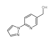 748796-38-5结构式