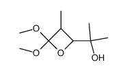 80248-56-2 structure