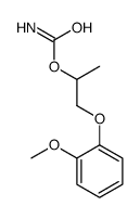 1-(2-methoxyphenoxy)propan-2-yl carbamate结构式