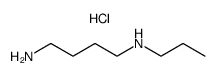 Xylemin Dihydrochloride structure