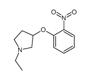 917909-34-3结构式