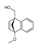 91948-68-4结构式