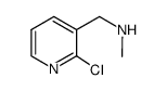 (2-Chloro-3-pyridinyl)-N-methylmethanamine structure