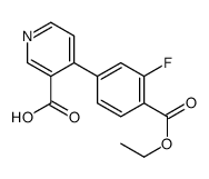 1261999-82-9 structure