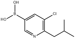 2225174-08-1 structure