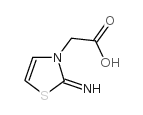 23576-80-9结构式