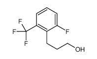 376641-12-2结构式