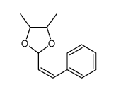 6413-97-4结构式