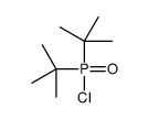 Di-tert-butylphosphinic acidchloride结构式