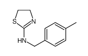 N-[(4-methylphenyl)methyl]-4,5-dihydro-1,3-thiazol-2-amine结构式