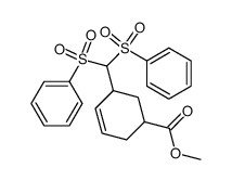 72359-57-0结构式