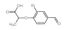 CHEMBRDG-BB 6750243图片