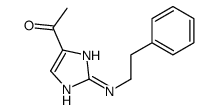 88723-28-8结构式