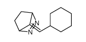 88750-57-6 structure