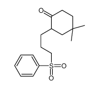 89328-78-9结构式