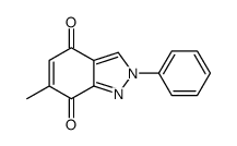 112664-89-8 structure