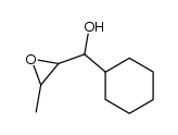 α-cyclohexyl-3-methyloxiranemethanol结构式