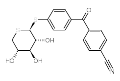 那罗帕西图片