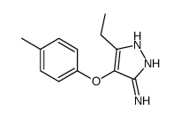 5-ethyl-4-(4-methylphenoxy)-1H-pyrazol-3-amine结构式