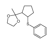 137846-59-4结构式