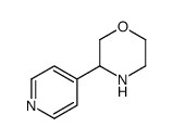 3-(4-吡啶)吗啉结构式