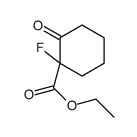 1-氟-2-氧代环己烷甲酸乙酯结构式