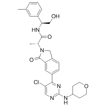 Astex ERK inhibitor X structure