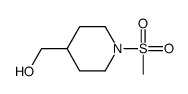 241134-34-9 structure