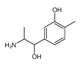 35838-57-4结构式