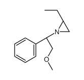 514168-46-8结构式