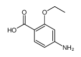 59-07-4结构式