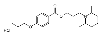 67032-39-7结构式