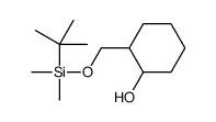 2-[[tert-butyl(dimethyl)silyl]oxymethyl]cyclohexan-1-ol结构式