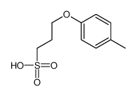 85163-62-8 structure