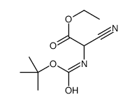 N-氨基氨基氰乙酸乙酯结构式