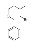 87974-13-8结构式