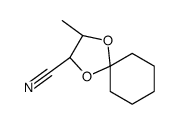 88239-06-9 structure