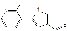 5-(2-fluoropyridin-3-yl)-1H-pyrrole-3-carbaldehyde structure