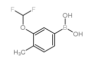 [3-(difluoromethoxy)-4-methylphenyl]boronic acid结构式