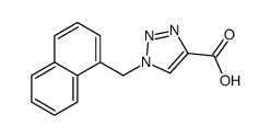 1111881-86-7 structure