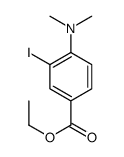 1131588-23-2结构式