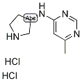 1448850-58-5 structure