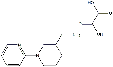 1609406-72-5 structure