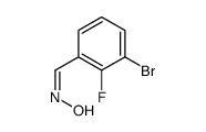 304876-62-8结构式