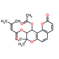 沙米丁结构式